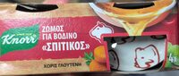 Homemade-style beef stock