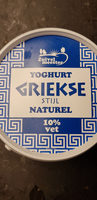Yoghurt griekse stijl naturel 10% vet