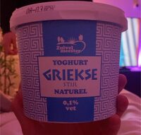 Griekse stijl naturel