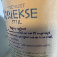 Yoghurt Griekse stijl