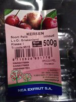 Kersen Pella