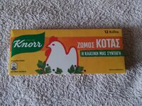 Ζωμος Κοτας