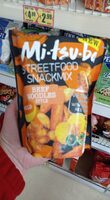 Streetfood Snackmix Beef Noodles Style