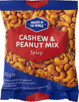 Cashew and Peanut Mix