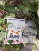 Jonge bladsla met veldsla