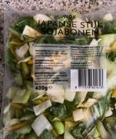Japanse wok