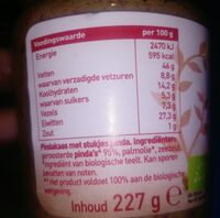 Pindakaas Crunchy