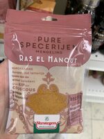 Ras El Hanout