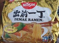 Demain Ramen au curry