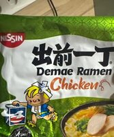 Ramen express