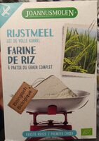 Farine de riz