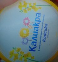 Калиакра Класика с масло от рапица