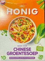 Chinese kippensoep