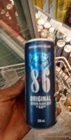 BAVARIA-Beer-250mL-New Zealand