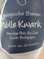 Volle kwark (biologische boeren)
