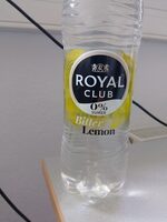 Bitter lemon