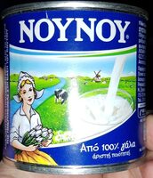 Noynoy 170G Regular 12 / 17