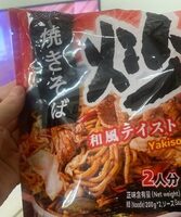 Nouilles chinoise