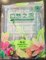 Product 8717624005183