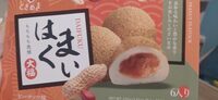 Mochi Peanut Flavour