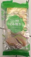 Dorayaki
