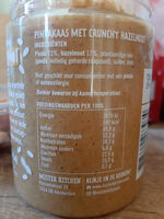 Pindakaas met crunchy hazelnoot