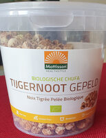 Noix tigrée pelée biologique (souchet)