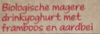 Drinkyoghurt met framboos en aardbei