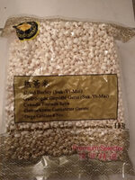 Dried Barley
