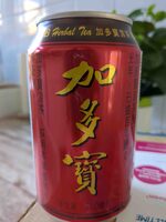 JDB Herbal Tea