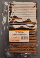 Arnhemse Speculaasmolens