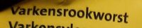 Varkensrookworst