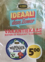 Wapenaer belegen
