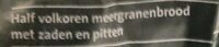 Meergranenbrood