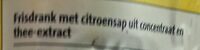 IJsthee