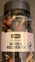 Noten rozijnen mix