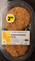 Burger gepaneerd Cajun