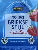 Yoghurt Griekse stijl aardbei