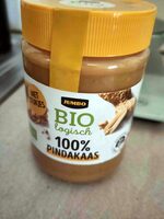 100% Pindakaas met stukjes