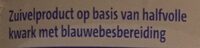 Kwark met blauwe bes