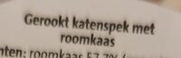 Gerookt katenspek met roomkaas