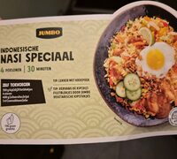 Nasi Speciaal