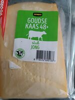 Goudse Kaas 48
