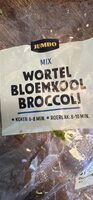 Mix Wortel Bloemkool Broccoli