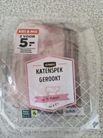 Katenspek Gerookt