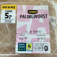 Palingworst