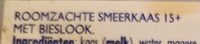 Smeerkaas bieslook