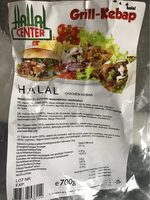 Halal Chicken kebab