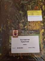 Surinaamse Kipschotel