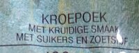 Kroepoek